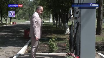 От памяти к развитию: итоги рабочей поездки Сергея Макарова в Горловку