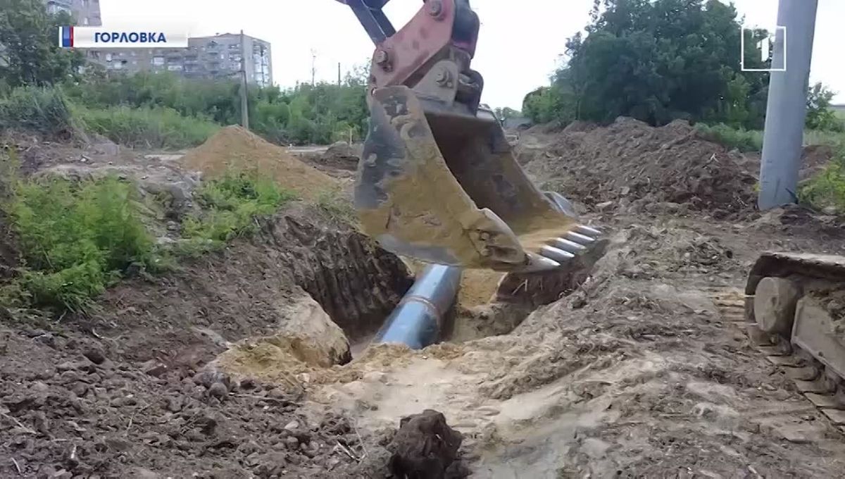Сталь вместо ржавчины: как меняют сердце водоснабжения Центрально-городского района Горловки