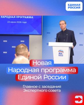 ��� �������� ����������� ��������� � ����� �������� ��������� ������ ������