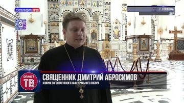 Обретение святыни: как были открыты мощи преподобного Серафима Саровского