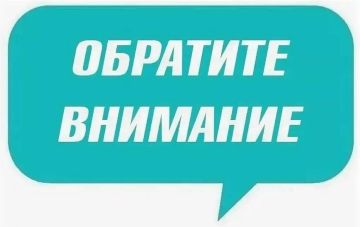 ����� �����: �� ����������� �������� �������� �� �������� �������� � 5 �������� � ������������ �������� ��������������