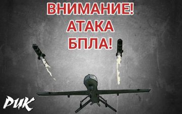 Иван Приходько: Беспилотная опасность по Горловке