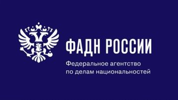 Памятка о недопустимости противоправного использования этнического и религиозного факторов в избирательном процессе