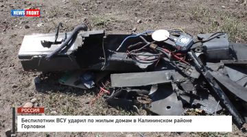 Беспилотник ВСУ ударил по жилым домам в Калининском районе Горловки – репортаж News Front