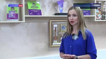 ������� � ����� ����� � ����� �������� ����������� ������ �����
