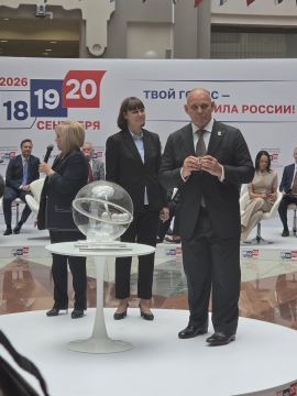 У Единой России - номер ОДИН!