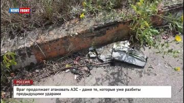 Георгий Медведев: Украинские нацисты продолжают наносить удары по объектам, связанным с топливной инфраструктурой, в том числе, атакуя автомобильные заправки