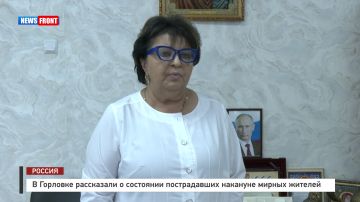 � �������� ���������� � ��������� ������������ �������� ������ ������� � �������� News Front
