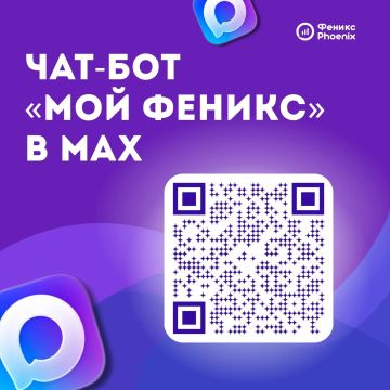 ��� ����� ���-��� ���� ������ � ���?