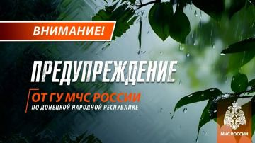 ����� �����: 13 ������� 2026 ���� � ��� ������� �������������� ��������������� ����� � �������