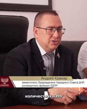 Андрей Крамар: Удивительное вышло совпадение