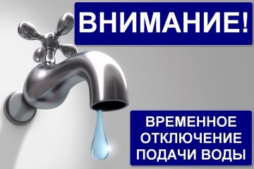 ����� �����: ������ ����������� ����ջ ��������, ��� 12 ������� � ����� � ���������� �������� ��������� ������ ���� ������������ � 27 (� 7 �� 10 �������) �� ��. �����������