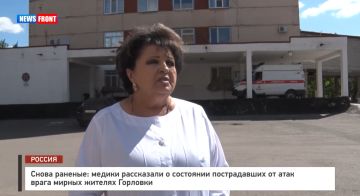 Снова раненые: медики рассказали о состоянии пострадавших от атак врага мирных жителях Горловки – репортаж News Front