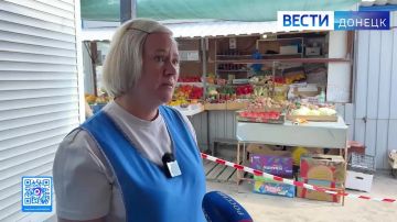 Последствия атаки БПЛА ВСУ на рынок в Центрально-Городском районе Горловки
