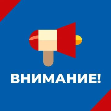 «Горловское ПУВКХ» ГУП ДНР «ВОДА ДОНБАССА» информирует