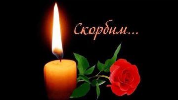 ���� ���������: ���������� ���������� ����������� �������� � �������� ����� ������ ������