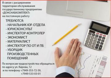 ����� �����: �������� �������������� ���������� ����������� �������л ������������� ���������� ������ �������� �������� �������� ����������