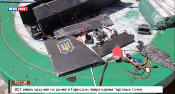 ВСУ вновь ударили по рынку в Горловке: повреждены торговые точки – репортаж News Front
