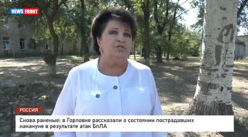 ����� �������: � �������� ���������� � ��������� ������������ �������� � ���������� ���� ���� � �������� News Front