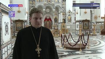 Праздник света и духовного обновления