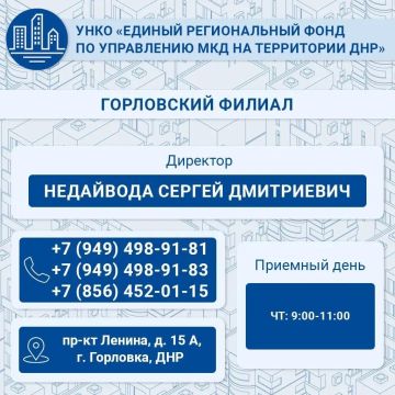 ����� �����: ������ ������������ ���� �� ���������� ���������������� ������ ��� ���������� ���������� ��������� ���, ������������ �� ��������� �������� �������� ������� ���������