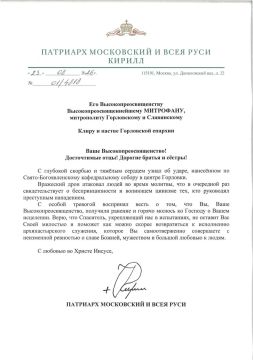 �������� ���������� � ���� ���� ������ ������� �������������� � ����� � ������ ���� �� ���������� �������������� ������������� ������ ��������, � ���������� �������� ��� ����� �������� �������� ���������� �������