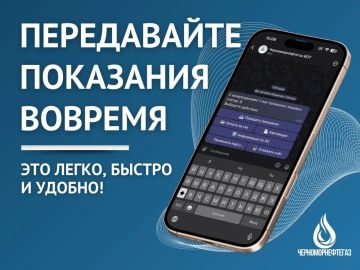����� �����: ����������� ��������� �������