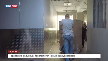 ���������� �������� ����������� ����� ������������� � �������� News Front