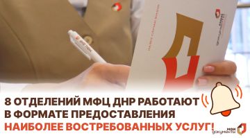 ������ ��������� ��� ���� ��л � 10 ������� �������� � ������� �������������� �������� �������������� �����: