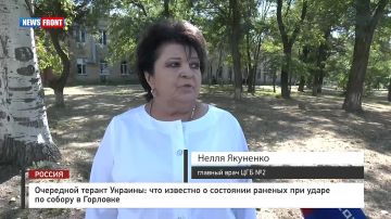 ������� ��������: ��������� ������ ����������� ��������� ������: ���������� ���� �� ����������� �������������� ������������� ������, � ���������� �������� ������ �������� �������� ������� ��������� ������� �������, �������...