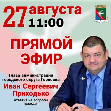 ����� �����: ��������� ������ ������ �������� ����� � �������� �������� ��������!