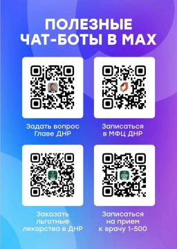 ����� �����: �������� ���-���� � ���. #��������