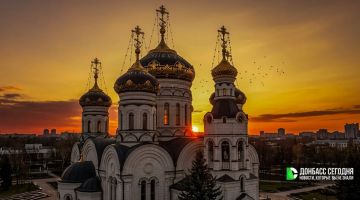 Дрон атаковал кафедральный собор в Горловке: ранен митрополит Митрофан, храм уцелел