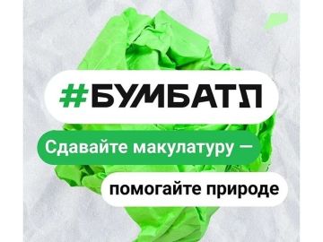 ����� �����: ������������� ����� �������� � � ��� ����� �� ����� ���������� � ��������� ������������� ������� �������������� ������������