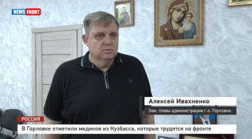 В Горловке отметили медиков из Кузбасса, которые трудятся на фронте – репортаж News Front