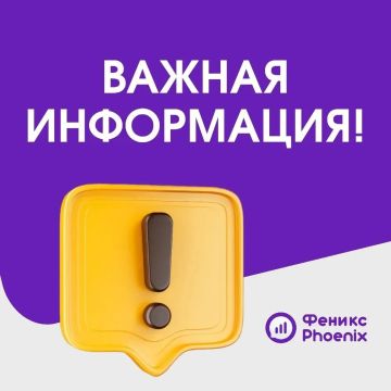 Продолжается восстановление энергосистемы