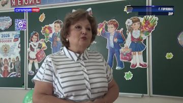 Первый звонок – онлайн: в Горловке начался новый учебный год