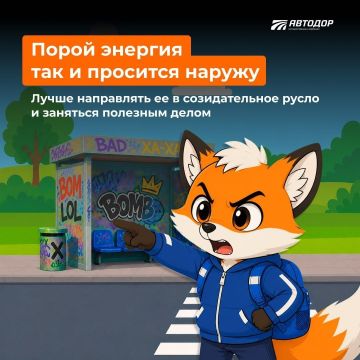 ����� �����: ���������: �� ������� ����!