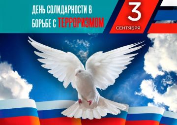 ����� �����: ������ ��� 3 �������� � ����� ������ ���������� ���� ������������ � ������ � �����������
