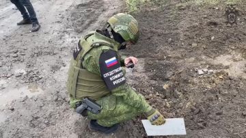 Следователями СК России зафиксированы очередные преступления ВФУ в отношении мирного населения ДНР