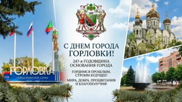 ����� �����: � ���� ���� �������� � ����� � ��������� �������� ������ �������� ������ � ������ �������� �������� � ��������� ��� 247-�����