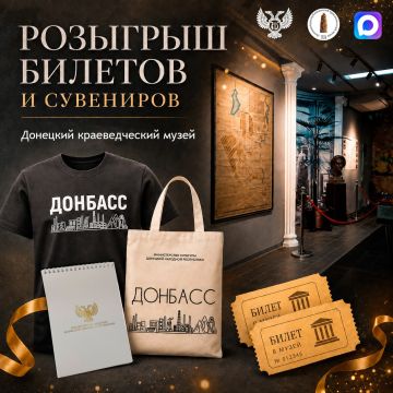 ����� ��������! ����� ������� �������!