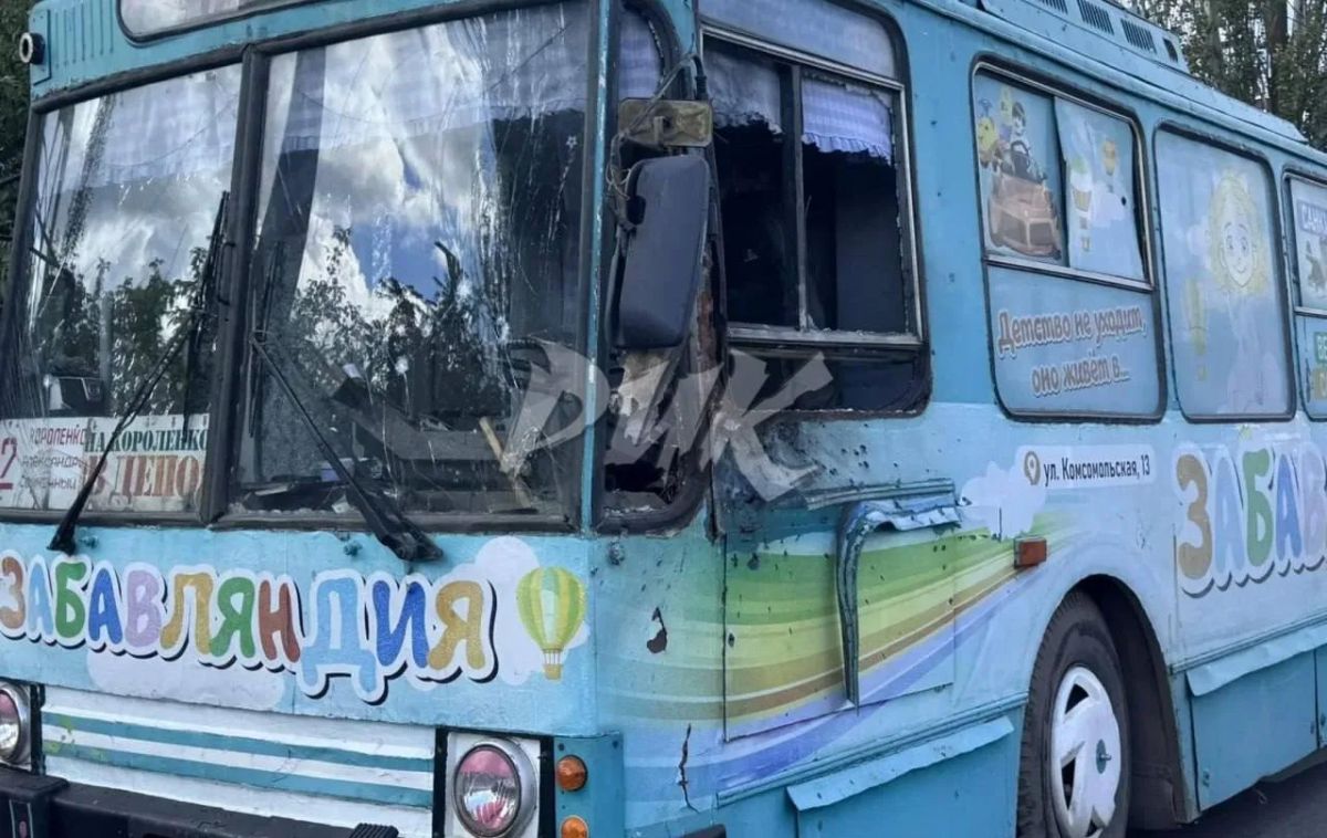 ВСУ атаковали Горловку с помощью БПЛА