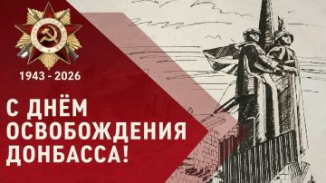 ����� �����: ���� ������������ �������� �� �������-���������� �����������