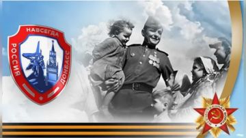 Чтим героев, верим в будущее!
