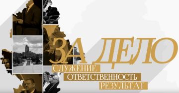 �������� ������ ����: ������������ �������� ����������� ������ ��������� �������� � �� ����������� ��� ����