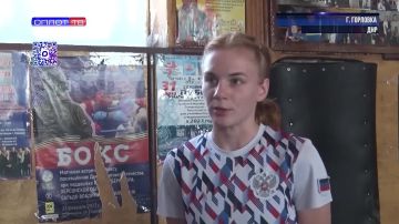 Часы ожидания – минуты боя: горловчанка завоевала золото на Всероссийском турнире