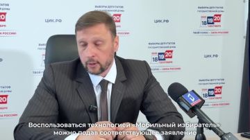 ����� �����: ��������, ����������� �� �� ����� �����������, ������ ������� ������� � ����������� �� ���������� ���