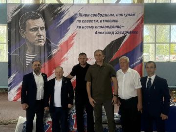 Состоялся Чемпионат по самбо и боевому самбо, посвящённый памяти первого Главы Донецкой Народной Республики Александра Владимировича Захарченко