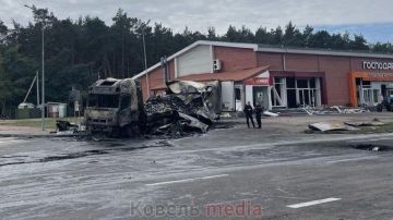 Два майора: #Сводка на утро 14 сентября 2026 года